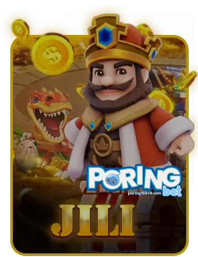 poring168-เกม (1)