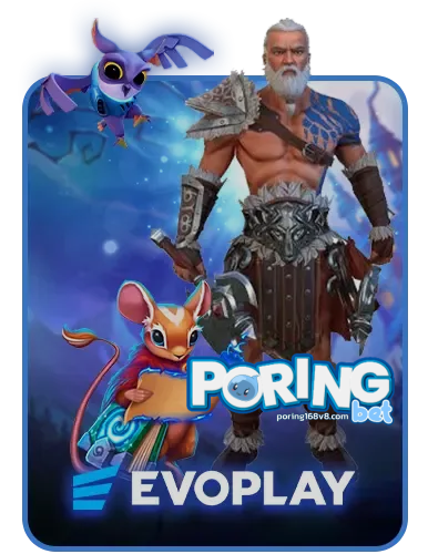 poring168-เกม (5)
